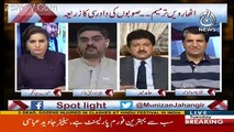 Hamid Mir Response On Chief Justice & Shahid Khaqan Abbasi Meeting