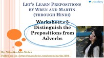 Distinguishing Prepositions from Adverbs - Wren and Martin in Hindi Exercise 3