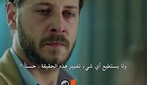 مسلسل طيور بلا أجنحة  اعلانات الحلقة 40