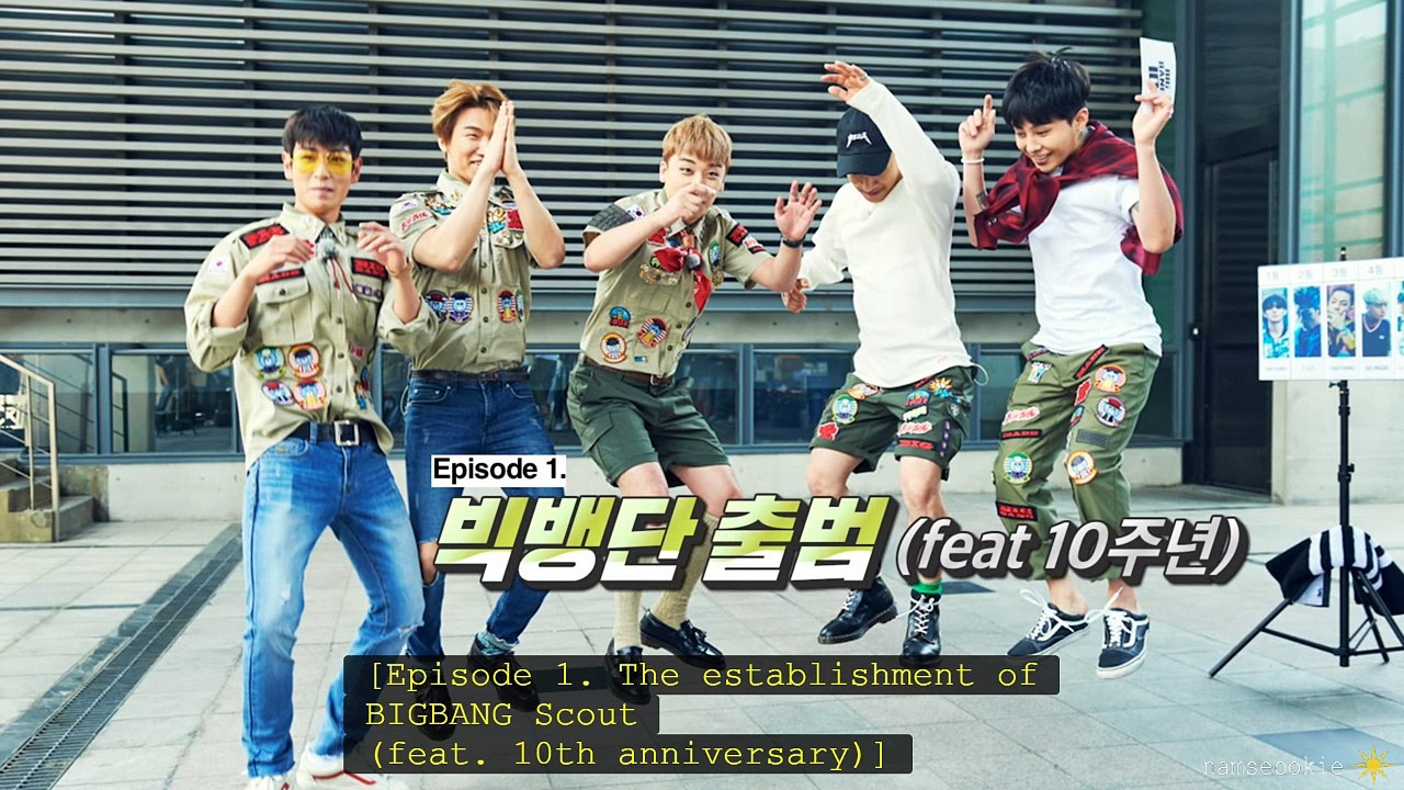 bigbang #1