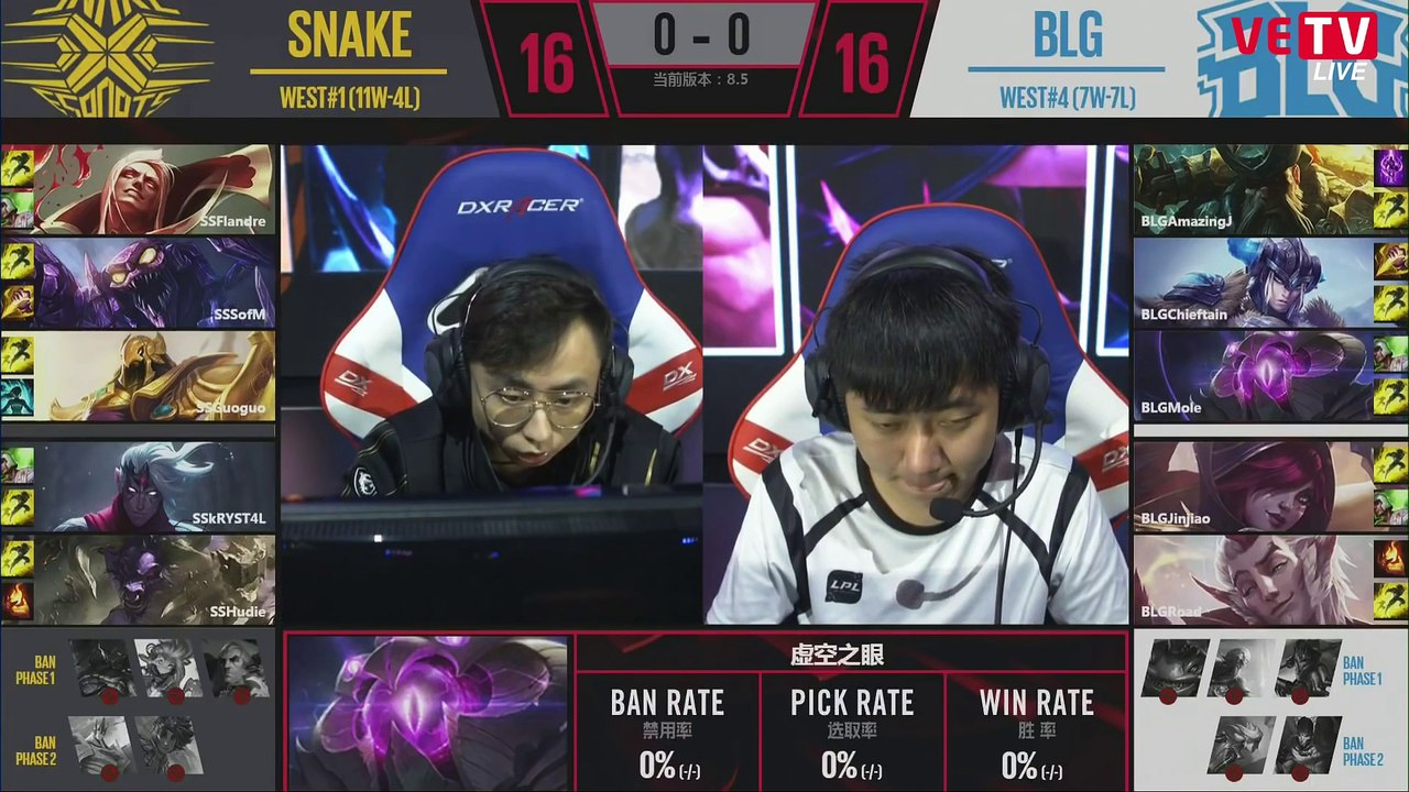[27.03.2018] SS vs BLG [LPL Xuân 2018][Ván 1]