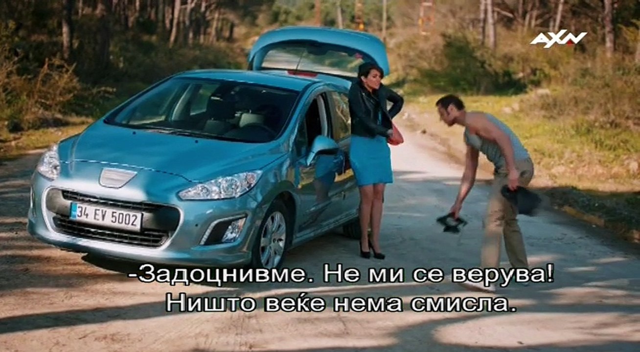 Љубов на ургентно  13 епизода - Ljubov na urgentno 13 epizoda