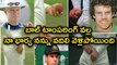 Ball Tampering : Chappell Speaks Out About His Tampering