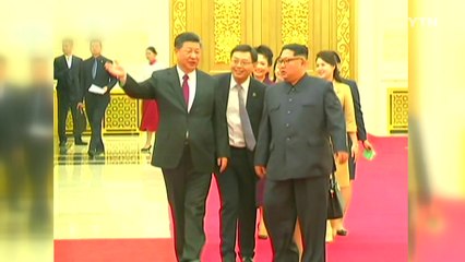 "한반도 정세 긍정적" vs "김정은에 운전대 넘겨줘" / YTN