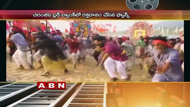 Ram Charan Birthday Celebrations at Chiranjeevi Blood Bank