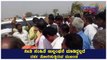 Karnataka Elections 2018 : ಬೆಳಗಾವಿಯ ಚಿಕ್ಕೋಡಿಯಲ್ಲಿ ನೀತಿ ಸಂಹಿತೆ ಉಲ್ಲಂಘನೆ  | Oneindia Kannada