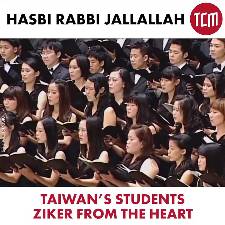 "Ziker"