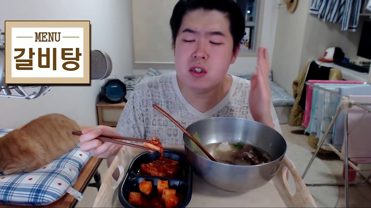 [용사] 신난 갈비탕 먹방입니다.