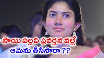 Sai Pallavi Planning To Remove For Her Behaviour In Shanthanu Movie
