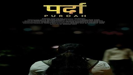 WATCH | PURDAH (2018) | FULL - M'O'V'I'E | ONLINE | H'D