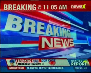 Call data record case: Maharashtra government moves Supreme Court