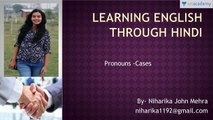 Learning English through Hindi - Pronouns Cases for SSC CGL/CHSL, Bank PO, IBPS