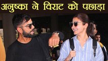 Anushka Sharma BEATS Virat Kohli, only Bollywood Actor to ENTER Forbes 30 Under 30 | FilmiBeat