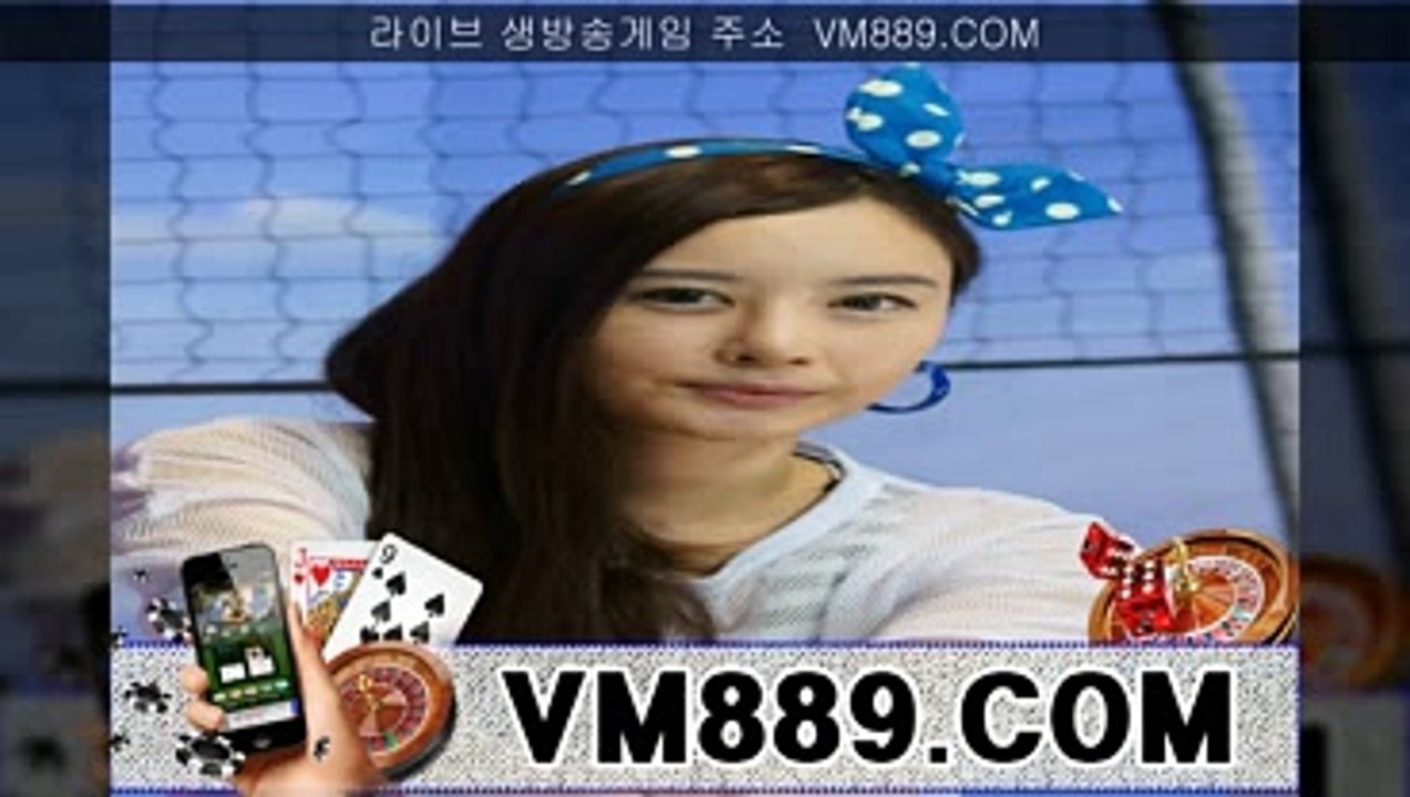 악동픽스분석＼＼ ＶＭ８８９。ＣＯＭ  ＼＼마카오카지노매출