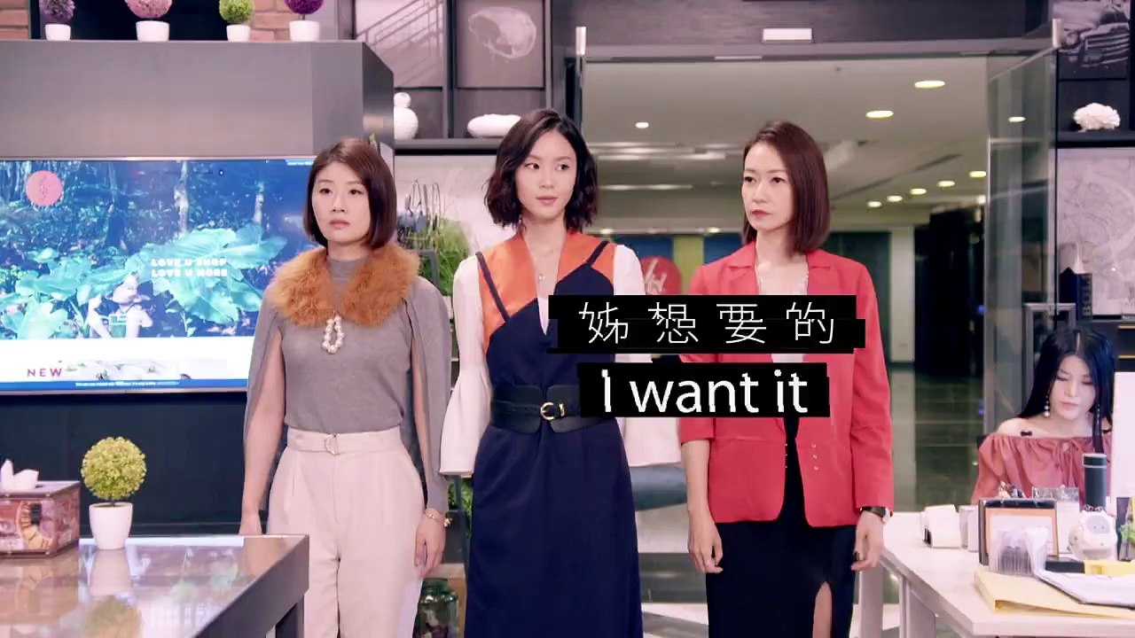 【姊的時代】EP1預告 姊把未來賭在你身上篇
