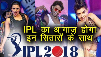 IPL 2018: Ranveer Singh, Jacqueline & other will perform at opening ceremony | वनइंडिया हिन्दी