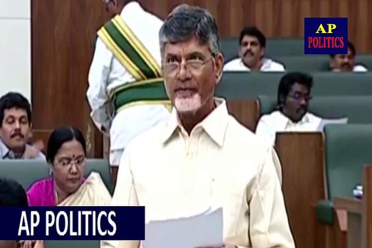 AP CM Chandrababu Naidu Fires on Amit Shah Letter Over AP Special Status-AP Politics