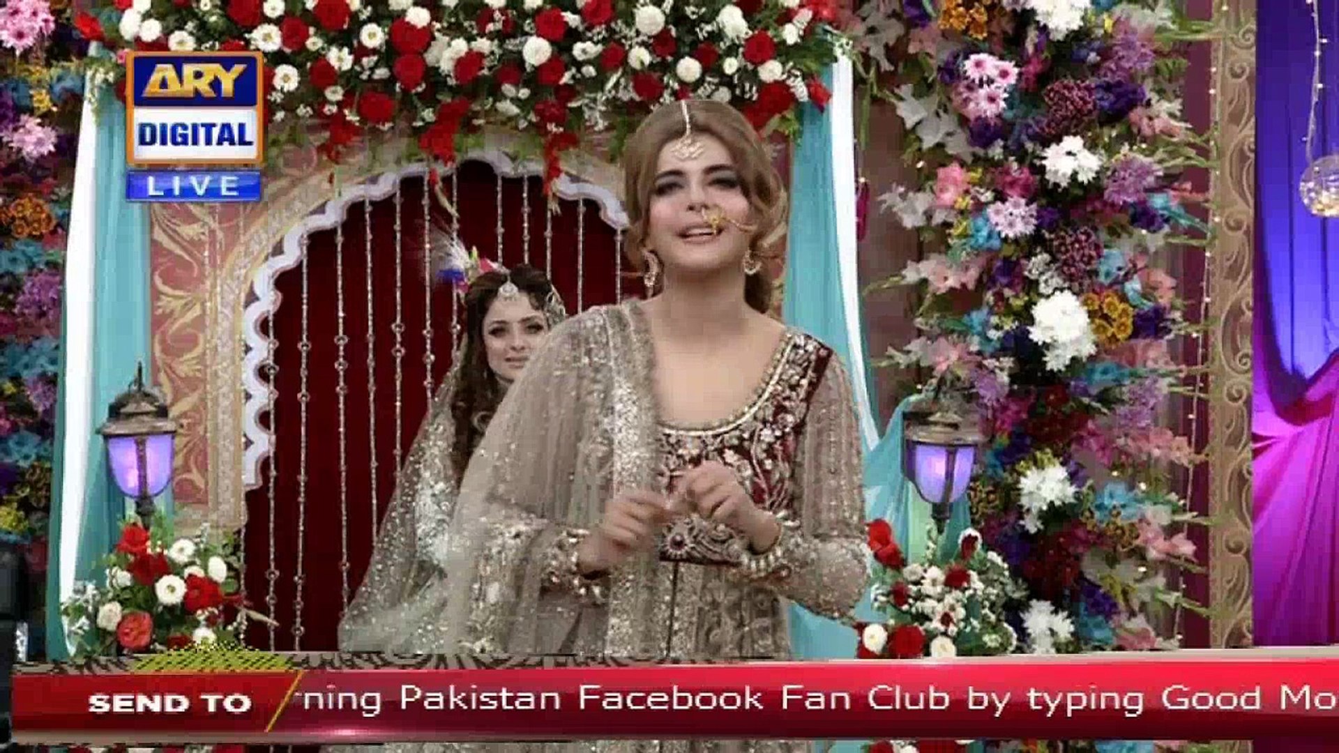 Nida Show Kiran Wedding