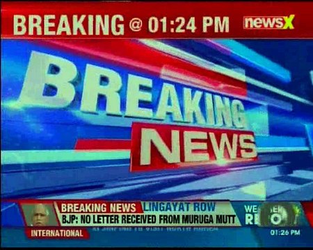 Gorakhpur hospital horror: Oxygen supplier moves SC for bail; SC issues notice to UP government