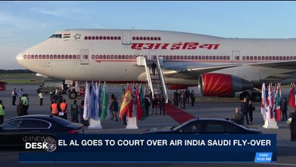 i24NEWS DESK | El Al goes to court over Air India fly-over | Wednesday, March 28th 2018