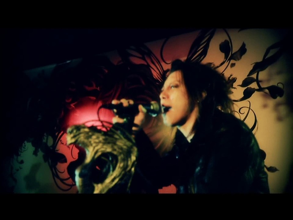 Despairs ray final call_Title1