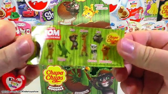 Шоколадные шары Чупа Чупс Говорящий кот Том и друзья, распаковка целой коробки