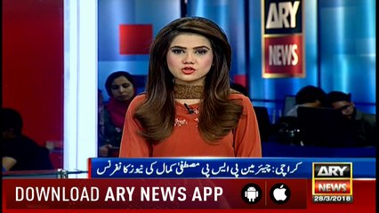 2 lady MPAs join #PSP, Mustafa Kamal Press Conference