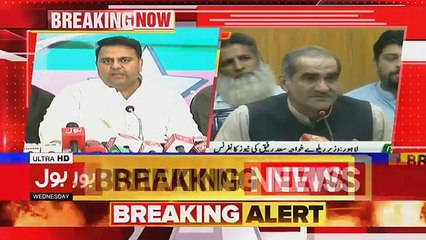 Fawad Chaudhry Press Conference Over CJP, PM Meeting - 28th March 2018