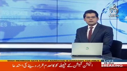 Breaking News: Faisal sabzwari contact to Dr farooq Sattar