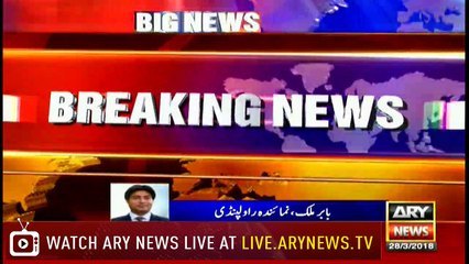 Firing in court, 2 people died in Rawalpindi