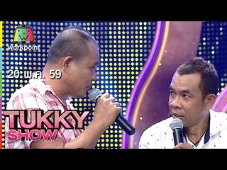 Tukky Show | Room 39 | ตลกคณะ สองสาวเซราะกราว | 20 พ.ค.59 Full HD