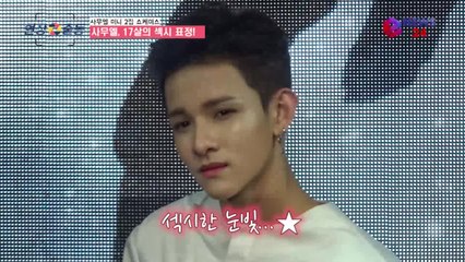 '미니 2집 [ONE]' 사무엘, 중학교 '갓' 졸업한 17살의 섹시 눈빛...★'누나 심쿵'