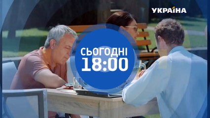 Смотрите в 58 серии сериала "Кольцо с рубином" на телеканале "Украина"