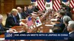 i24NEWS DESK | Kim Jong-Un meets with Xi Jinping in China | Wednesday, March 28th 2018
