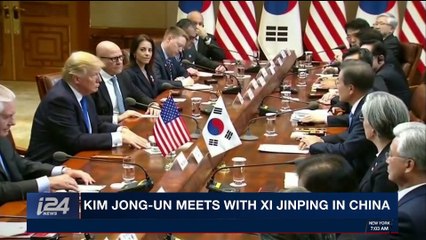 Download Video: i24NEWS DESK | Kim Jong-Un meets with Xi Jinping in China | Wednesday, March 28th 2018