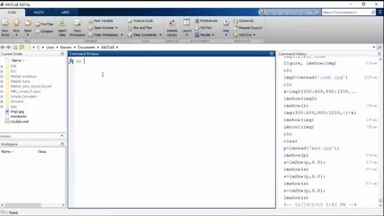 Using Command Window in MatLab Training Video
