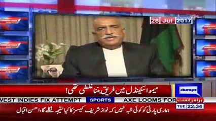 Dunya Kamran Khan Ke Sath - 27 March 2018   Dunya News_clip3