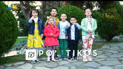 Γεγονότα  14.30 28-3-2018