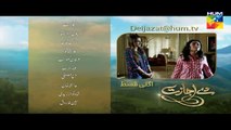 De Ijazat Episode @25 Promo HUM TV Drama_HD