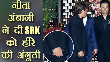 Shahrukh Khan gets DIAMOND ring as a RETURN gift from Nita Ambani ! | FilmiBeat
