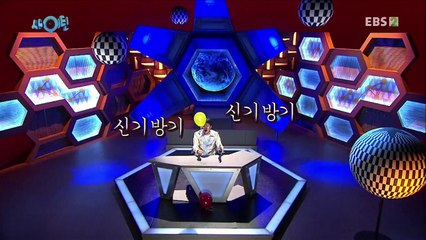 생방송 판다다 - 10화- 뜬다 뜬다_#002