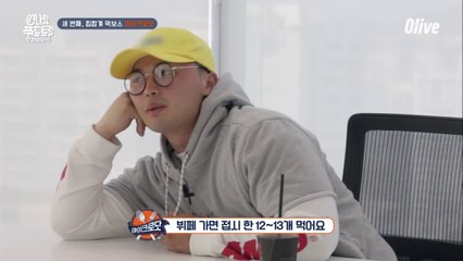 마이크로닷의 먹방 스펙  스시 86개, 스테이크 1,790g, 뷔페는 13그릇