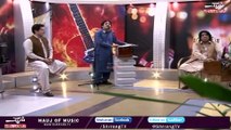 Mung da Mohabbat || Ashraf Gulzar || Shrrang Tv