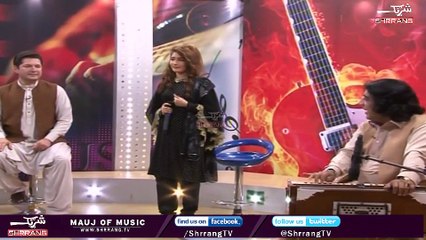 Shrrang Tv || Sur me salo shna ma khaloona || Gul sanam