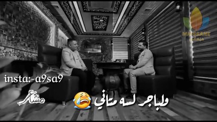 من زغري وراحت عافيتي // الشاعر هيثم رشيد // يشرح معاناة صحته.بقصيدة كبيره تموت 