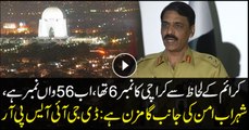 DG ISPR says peace has returned to Karachi due to security agencies' efforts