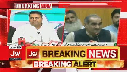 Fawad Chaudhry Press Conference Over CJP, PM Meeting - 28th March 2018
