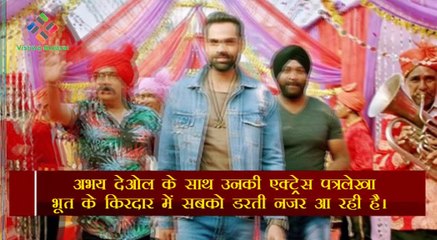 हॉरर कॉमेडी फिल्म नानू की जानू में धमाल मचायेंगे अभय देओल