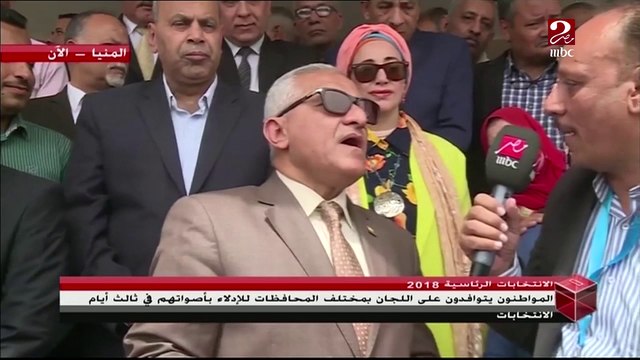 رئيس جامعة المنيا: الجامعة تنظم مسيرة طلابية لحث المواطنين على الإدلاء بأصواتهم في انتخابات الرئاسة 2018