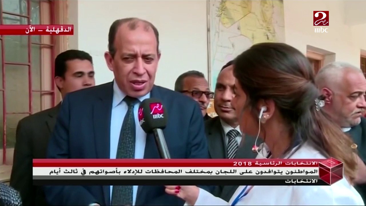 رئيس نادي قضاة مصر: "نسبة الإقبال على التصويت ف...